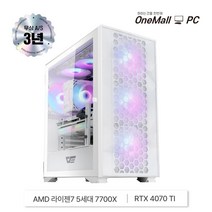 라이젠 라파엘 7700X RTX4070ti 게이밍 컴퓨터 본체 작업용 조립 PC, 단품, 단품