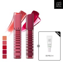정샘물 NEW 립프레션 글로우래스팅 틴트(톤코렉팅5ml), 폴인레드, 폴인레드