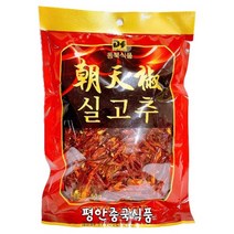 <평안중국식품>실고추 고추썰 50g” class=”wr-img”></a></div></div></div></div><div class=