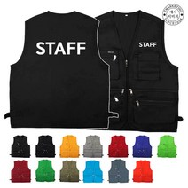 TCU-216 스태프 STAFF 안전 작업 조끼 (인쇄변경가능)