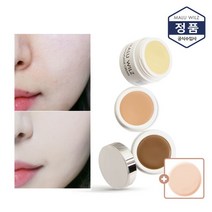 [마루빌츠] 케머플라지 크림 + NBR스폰지 증정, 상세 설명 참조, 색상:12호