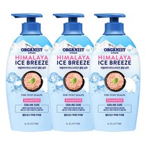 오가니스트 히말라야 쿨링 샴푸 750ml x 3개