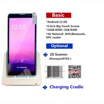 PDA 스캐너 안드로이드 12 와이파이 블루투스 NFC RFID 바코드 6 