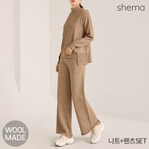 [세마] 케이블반목울니트+팬츠세트_HKW1KT2271