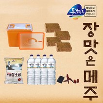 동강마루 [영월농협] 메주로 된장만들기 5.2kg(메주4장숯건고추), 1개, 5.2kg