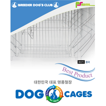 크롬 육각운동장 /6각-소 / 고급형 / 강아지 놀이터 / 반려견 /개사육/철장/울타리/네코자카나