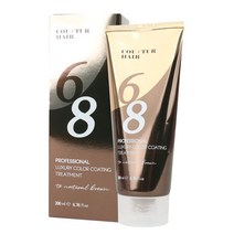 꾸띄르헤어 컬러코팅 트리트먼트 내추럴브라운 200ml