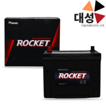 아반떼HD XD 배터리 로케트 GB60AL GB80L 자동차배터리 공구대여-반납, 로케트GB80L, 무료공구대여+폐배터리반납