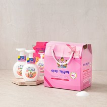 아이깨끗해 손세정제 선물세트 레몬향250ml용기x2개 200ml리필x3개
