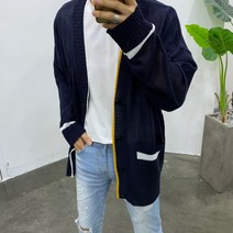 썸머 라인 배색 오버 가디건