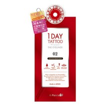 케이팔레트 K-palette 1DAY TATTO 프로캐스트 더 아이라이너 02 쇼콜라 브라운 블랙 [아이라이너], 단일