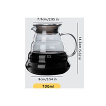 V60 부어 오버 물병 드립 커피 포트 300/500/700ml 유리 레인지 티 메이커 커피 주전자 브루어 바리스타 퍼콜레이터 클리어 필터, 700ml