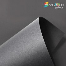 SW 검정도화지 흑도화지 180g 정사각100X100 125매