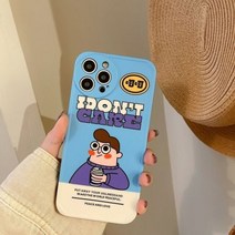 커플폰케이스 아이폰 갤럭시 커플 케이스 제작 재미있는 낙서 그림 전화 케이스 14 13 12 11 프로 맥스 Xr X Xs 7 8 플러스 소프트 실리콘 커버