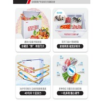 미니냉장고 XINGX/Star BD/BC-305E 수평 냉동고 가정용 냉장 단일 온도 상업용 대형 301, [01] 스타 305L 단일 온도 냉동고