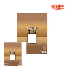 라벨지 라벨링 20P 청첩장라벨지 가격표스티커 스티커라벨지, LQ-3120, 기본