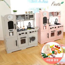올리버 피에스타 원목주방놀이세트 네오, 03_네오 핑크