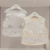[아가방] SH05 래빗 베어 방수턱받이 01P084204 (8287858)