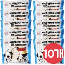 골드캔디 멜로우 빅 마시멜로우160gx10봉/커피