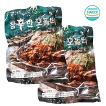 2팩 원앙닭발 무뼈 S라인 송이불닭 오돌뼈 국물닭발 편육 통닭발 닭근위볶음 닭날개, 오돌뼈 230gX2팩, 2개, 230g