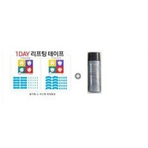 엘라스토리 리프팅+프리메라맨 오가니언스 에멀전25ml