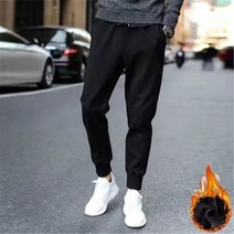 배기 팬츠 남자 조거 워커 카모플라주 빅사이즈 와이드 기모 얇은 속건 뚱보 캐주얼 트레이닝 바지