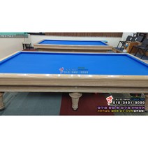 [중고] 쉐빌로뜨 루이16세 국제식대대 / 쉐빌로뜨 국제식대대 / 쉐빌로뜨 대대 / 루이16세 국제식대대 / 루이16세 대대 /중고 국제식대대 / 중고 대대 - 배송 설치비 포함