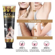알로에 베라 & 아르간 오일/24K 골드 제모 크림 Painless Removal Depilation Repairing Balm 젠틀 효과적, 01 24K GOLD