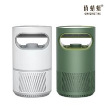 샤오미 Qiaoqingting 모기 퇴치기 해충 포충기 LED 모기퇴치기 스마트 버전 미홈앱 지원, 화이트-표준버전