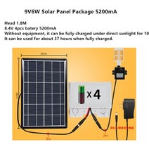 태양광레귤레이터 태양광충전컨트롤러 태양광MPPT충전 태양광 태양열 배터리 충전식 워터 분수 물고기, 4.9V6W Solar 5200