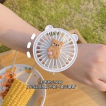 산리오 선풍기 키티 휴대용 시계형 손풍기 USB 충전 여름 시원한 안전 귀여운 접이식, H
