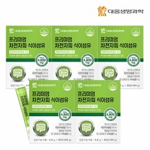 대웅생명과학 프리미엄 차전자피 식이섬유 5박스(5개월분), 5개, 144g