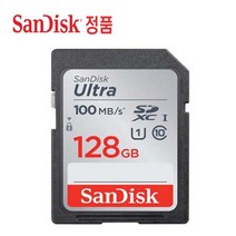 파나소닉 루믹스 DMC-G7 카메라 호환 메모리카드 128GB, 선택하세요, san ultra SD카드 128GB