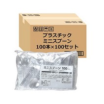 스트릭스 디자인 미니스푼 일본제 100개×100개(케이스 판매) 클리어 10cm 시식이나 디저트에 업무용 일회용 칼 붙이 플라스틱 총 10000개 DR-483 ストリックスデザイン