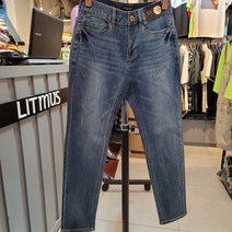 리트머스 남자 크롭 슬림 테이퍼드핏 데님 청바지 LK9-DU974