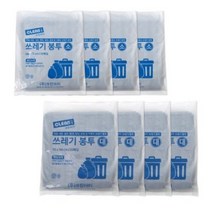 크린아이 쓰레기봉투 검정 소 80p + 대 80p, 1세트
