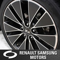 삼성 자동차 튜닝 휠마스크 카본 스티커 휠5대분, 쿠팡 본상품선택