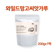 와일드 망고 종자 추출물 분말 100% 와일드망고 씨앗 가루 미국산 아프리칸 야생 망고 파우더 아디포넥티 렙틴, howoon_2개