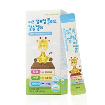 남유네 키즈 점프업 플러스 칼슘 젤리 20g x 15포, 5박스
