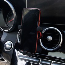 CLA 휴대폰 스마트폰 거치대 받침대 마운트 홀더, C클래스 (W205) 화이트