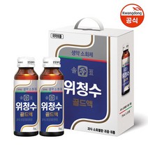 [선물세트] 광동 솔표 위청수골드액 75ml x 40병 / 선물 케이스 제공, 없음