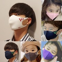 비토 그래핀 빨아쓰는 숨쉬기편한 새부리형 컬러 패션 마스크, L, 그레이