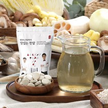 팽현숙 최양락의 천연조미료 가정용 코인 동전 간편 자연 육수 맛있는 한알, 40알