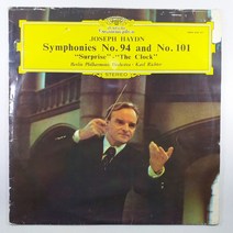 중고LP/ HAYDN/ 하이든 교향곡 제94번 놀람/ 제101번 시계/ 베를린 필/ 칼 리히터/ 자켓 귀퉁이 닳음/ 음반 상태 좋음 NM/ 세척