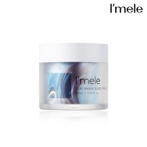 아이멜리 퓨어 마린 블렌드 크림, 50ml, 1개