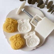 50g/75g 2 개/세트 축복 가방 모양의 월병 금형 새해 인사말 베이킹 손 압력 콩 페이스트 케이크 중추절, [02] 75g