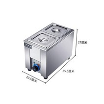 업소용 중탕기 전기 온수통 탕온기 사각 식당 보온고, 소형 1.7Lx2칸