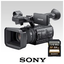 소니정품 PXW-Z150 4K 소니64G메모리증정 공식대리점