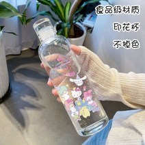 산리오 물통 물병 헬로 키티 야외 스포츠 차가운 주스 플라스틱 물컵 커플 음료 용기 머그잔 500ml, 5