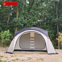 [에르젠] 라운지쉘터 전용 하프이너 (본체 미포함) 라운지쉘터 (S3/S4/S5/벚꽃)호환 / (S1/S2)사용불가